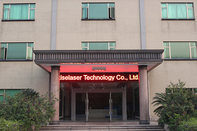 China Riselaser Technology Co., Ltd company profile