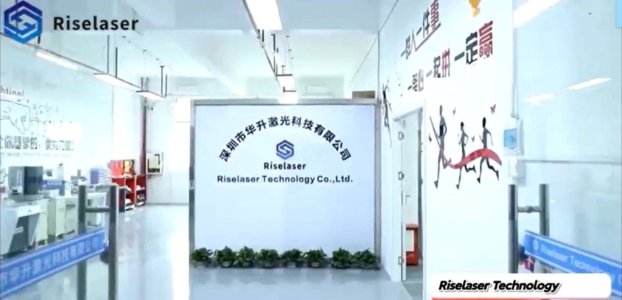 Riselaser Technology Co., Ltd