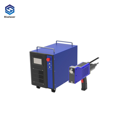 Air Cooling 100W Laser Cleaning Machine 1064nm Fiber Laser Source For Mould Field