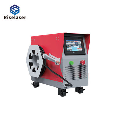 300W/700W/1000W/1500W Handheld Laser Welding Machine with 1080nm Wavelength and 1-300HZ Pulse Frequency