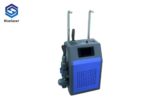 50W Fiber Laser Paint Removal Cleaning Machine Handheld Rust Removing Laser